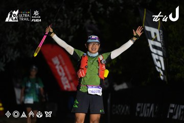 Dalat Ultra Trail 2026 - Ảnh #4747856
