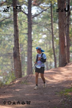 Dalat Ultra Trail 2026 - Ảnh #4913272