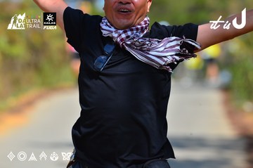 Dalat Ultra Trail 2026 - Ảnh #4749142
