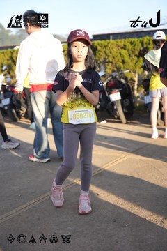 Dalat Ultra Trail 2026 - Ảnh #4862416