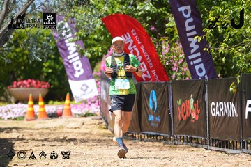 Dalat Ultra Trail 2026 - Ảnh #4727843