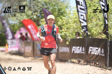 Dalat Ultra Trail 2026 - Ảnh #4694146