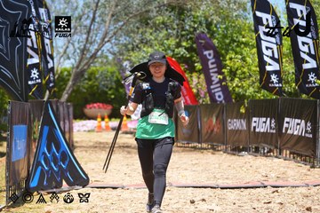 Dalat Ultra Trail 2026 - Ảnh #4702103