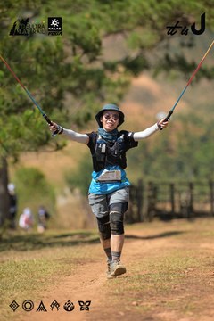 Dalat Ultra Trail 2026 - Ảnh #4717636