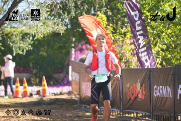 Dalat Ultra Trail 2026 - Ảnh #4682704