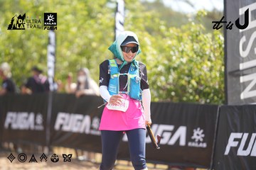 Dalat Ultra Trail 2026 - Ảnh #4856891