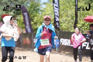 Dalat Ultra Trail 2026 - Ảnh #4746726