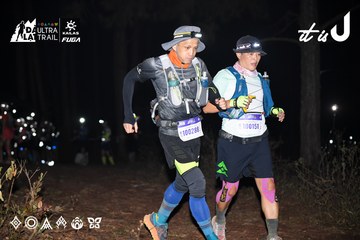 Dalat Ultra Trail 2026 - Ảnh #4704193