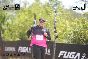 Dalat Ultra Trail 2026 - Ảnh #4859670