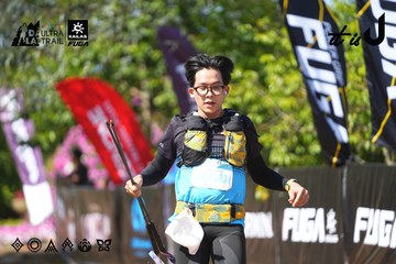 Dalat Ultra Trail 2026 - Ảnh #4737901