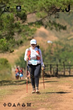 Dalat Ultra Trail 2026 - Ảnh #4717223