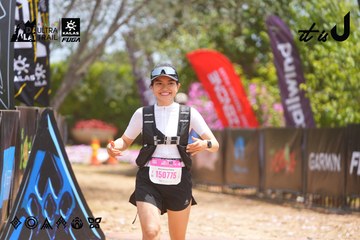 Dalat Ultra Trail 2026 - Ảnh #4868694