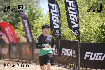 Dalat Ultra Trail 2026 - Ảnh #4693822
