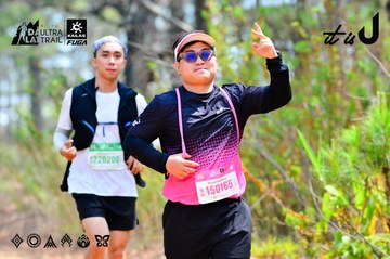 Dalat Ultra Trail 2026 - Ảnh #4877631