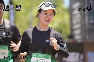 Dalat Ultra Trail 2026 - Ảnh #4693783