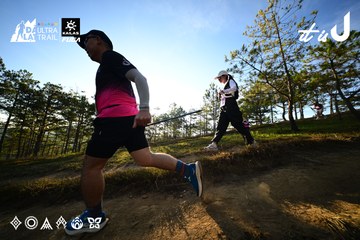 Dalat Ultra Trail 2026 - Ảnh #4910605