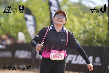 Dalat Ultra Trail 2026 - Ảnh #4857786