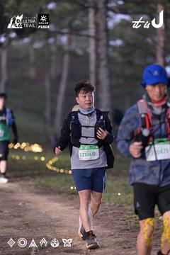 Dalat Ultra Trail 2026 - Ảnh #4731215