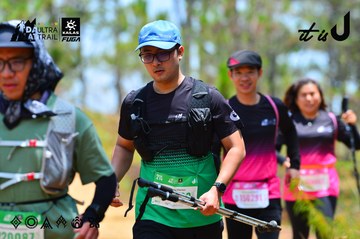 Dalat Ultra Trail 2026 - Ảnh #4877140