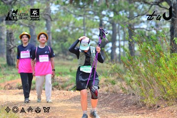 Dalat Ultra Trail 2026 - Ảnh #4875274