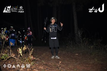 Dalat Ultra Trail 2026 - Ảnh #4700944