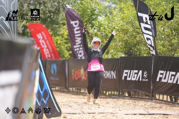 Dalat Ultra Trail 2026 - Ảnh #4860708