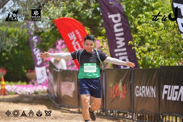 Dalat Ultra Trail 2026 - Ảnh #4867962
