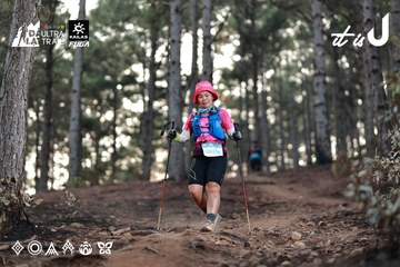 Dalat Ultra Trail 2026 - Ảnh #4741213