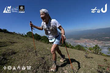 Dalat Ultra Trail 2026 - Ảnh #4732819