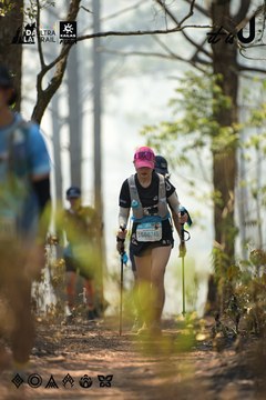 Dalat Ultra Trail 2026 - Ảnh #4718541