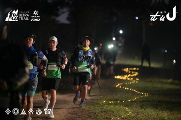 Dalat Ultra Trail 2026 - Ảnh #4720884