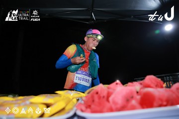 Dalat Ultra Trail 2026 - Ảnh #4697877