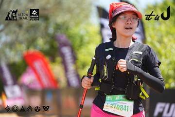 Dalat Ultra Trail 2026 - Ảnh #4696264