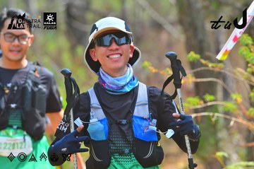 Dalat Ultra Trail 2026 - Ảnh #4792544