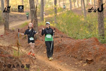 Dalat Ultra Trail 2026 - Ảnh #4841795