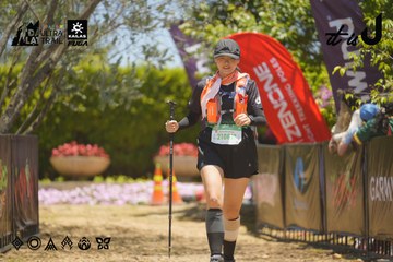 Dalat Ultra Trail 2026 - Ảnh #4694727