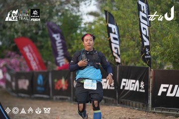 Dalat Ultra Trail 2026 - Ảnh #4761093