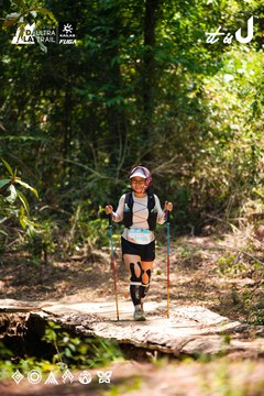Dalat Ultra Trail 2026 - Ảnh #4908756