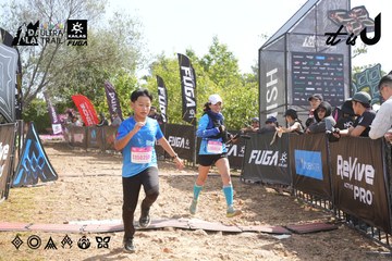 Dalat Ultra Trail 2026 - Ảnh #4864457