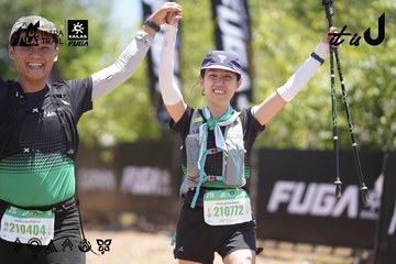 Dalat Ultra Trail 2026 - Ảnh #4693756