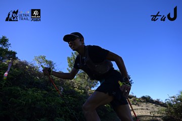 Dalat Ultra Trail 2026 - Ảnh #4731478
