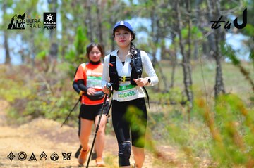 Dalat Ultra Trail 2026 - Ảnh #4876838