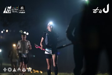 Dalat Ultra Trail 2026 - Ảnh #4707706