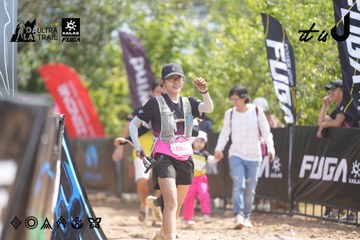 Dalat Ultra Trail 2026 - Ảnh #4857462