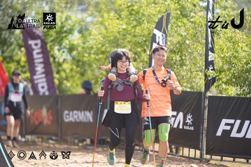Dalat Ultra Trail 2026 - Ảnh #4856542