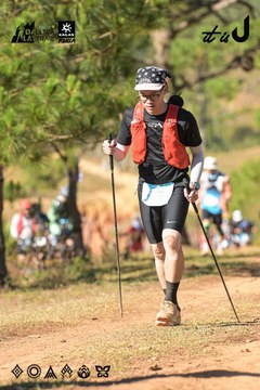 Dalat Ultra Trail 2026 - Ảnh #4715420