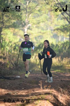 Dalat Ultra Trail 2026 - Ảnh #4878565