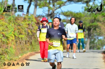 Dalat Ultra Trail 2026 - Ảnh #4748282