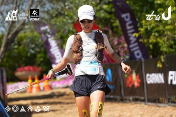 Dalat Ultra Trail 2026 - Ảnh #4737267