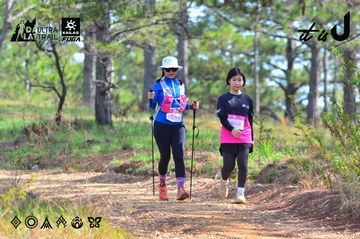 Dalat Ultra Trail 2026 - Ảnh #4750608
